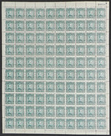 ARGENTINA: GJ.96, 1889 ¼c. José María Paz, COMPLETE SHEET Of 100 Stamps, MNH, Excellent Quality! - Sonstige & Ohne Zuordnung