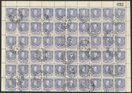 ARGENTINA: GJ.97, Large Used Block Of 60 Stamps, Excellent Quality! - Sonstige & Ohne Zuordnung