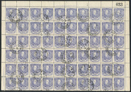 ARGENTINA: GJ.97, Large Used Block Of 60 Stamps, Excellent Quality! - Otros & Sin Clasificación