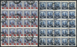 ARGENTINA: GJ.133/134, 1890 Provisionals, Cmpl. Set Of 2 Values Perf 11½x12 In Used BLOCKS OF 25, Excellent Quality - Other & Unclassified