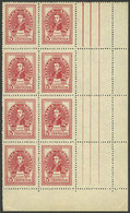 ARGENTINA: GJ.878CD, 1942/52 5c. San Martín On Unsurfaced Paper, Corner Block Of 8 Stamps + 4 Lined LABELS AT RIGHT - Sonstige & Ohne Zuordnung