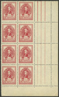 ARGENTINA: GJ.878CD, 1942/52 5c. San Martín On Unsurfaced Paper, Corner Block Of 8 Stamps + 4 Lined LABELS AT RIGHT - Otros & Sin Clasificación