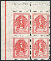 ARGENTINA: GJ.882, 5c. San Martín With STRAIGHT RAYS Wmk, Corner Block Of 4, MNH (small Hinge Mark In The Sheet Mar - Andere & Zonder Classificatie