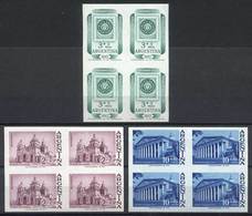 ARGENTINA: GJ.1221P/1223P, 1961 Argentine Philatelic Exposition, 15 IMPERFORATE BLOCKS OF 4, Of Each Value There Is - Andere & Zonder Classificatie