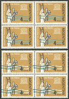 ARGENTINA: GJ.1263b, 1963 Nubian Treasures, Block Of 4 With Variety: VERY SHIFTED EMERALD COLOR, Along Normal Block - Sonstige & Ohne Zuordnung