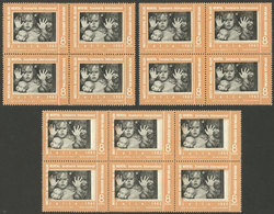 ARGENTINA: GJ.1332, 1965 Mental Health, Block Of 6 With The Vignette (black Color) Very Shifted To The Left (rare) - Autres & Non Classés