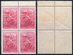 ARGENTINA: GJ.1442, 1968 Archangel Gabriel, Army Communications, Block Of 4 With End-of-roll Joined Paper Variety. - Otros & Sin Clasificación