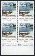 ARGENTINA: GJ.1766, 1977/8 500P. Antarctica WITH WATERMARK Casa De Moneda, Sheet Margin Block Of 4, Mint Never Hing - Other & Unclassified