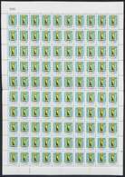 ARGENTINA: GJ.2345, 1987 Mailbox C', Complete Sheet Of 100 Stamps, MNH, VF Quality, Extremely Rare! - Other & Unclassified