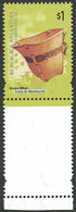 ARGENTINA: GJ.3705ACJ, 2008 1P. Basket, WITH LABEL BELOW, MNH, VF And Rare! - Andere & Zonder Classificatie