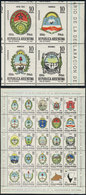 ARGENTINA: GJ.HB 22b, 1966 Provinces, Coat Of Arms, Sheet Of Of 25 Stamps With PARTIAL DOUBLE IMPRESSION OF BLACK - Blocchi & Foglietti