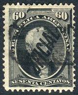 ARGENTINA: GJ.28b, With Incomplete "O" In "OFICIAL" Variety, VF!" - Blocks & Kleinbögen