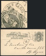 ARGENTINA: 4c. Postal Card Sent To Buenos Aires On 31/JA/1889, With Extremely Rare Cancel Of COLONIA IRIGOYEN (Sant - Sonstige & Ohne Zuordnung