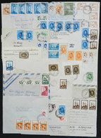 ARGENTINA: 19 Covers Used Between 1972 And 1976 With Varied Postages And Cancels. Many Are Registered Or Express, W - Sonstige & Ohne Zuordnung