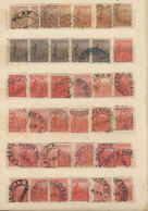 ARGENTINA: Stockbook With Large Number Of Stamps (hundreds!) With Interesting Stamps, Many Very Rare, In Gene - Autres & Non Classés