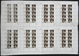 ARMENIA: Sc.810, 2009 Writer K.Abovyan, Large Sheet Containing 8 Panes Of 10 Stamps Each + Gutters, MNH, Excellen - Armenië