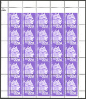 ARMENIA: Sc.826, 2010 King Tigran 220d., Complete Sheet Of 25 With Notable VARIETY: Very Shifted Perforation, Exc - Arménie