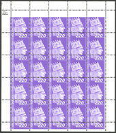 ARMENIA: Sc.826, 2010 King Tigran 220d., Complete Sheet Of 25 With Notable VARIETY: Very Shifted Perforation, Exc - Armenië