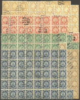 BOLIVIA: Sc.40/44, 1894 Coat Of Arms 1c. To 20c., Paris Printing (thick Paper), About 195 Stamps In Large Blocks - Bolivie