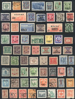 CHINA: Envelope Containing A Good Number Of Used Or Mint Stamps Of Varied Periods, Fine To Very Fine Gene - Altri & Non Classificati