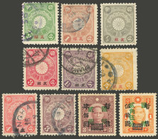 CHINA - JAPANESE OCCUPATION: Small Interesting Lot Of Stamps, Fine To VF General Quality! - Altri & Non Classificati