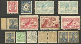 KOREA: Small Lot Of Varied Stamps, Almost All Of Very Fine Quality (several MNH), Low Start! - Corée (...-1945)