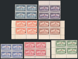 COSTA RICA: Sc.C39/45, 1940 La Sabana Airport, Compl. Set Of 7 Values In BLOCKS OF 4 With SPECIMEN Overprint And Punch - Costa Rica