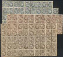 CUBA: Yvert 75 (block Of 50), 79 (block Of 38) And 80 (block Of 30), MNH, Excellent Quality (a Couple Of Sta - Other & Unclassified