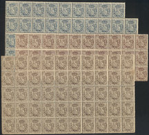 CUBA: Yvert 75 (block Of 50), 79 (block Of 38) And 80 (block Of 30), MNH, Excellent Quality (a Couple Of Sta - Altri & Non Classificati