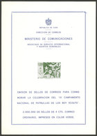 CUBA: TOPIC SCOUTS: Commemorative Card For The Issue Of III National Scouts Camp Of 1954, Excellent - Otros & Sin Clasificación