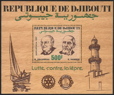 DJIBOUTI: Sc.C231A, Fight Against Leprosy, Medicine, Lions Club, Rotary, Boat, Lighthouse, Souvenir Sheet PRINTED - Dschibuti (1977-...)