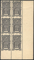 DOMINICAN REPUBLIC: Sc.109, 1900 Sarcophagus Of Columbus ¼c. Black, Block Of 6 IMPERFORATE HORIZONTALLY, Sheet - Dominican Republic