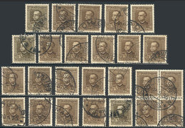 ERITREA: Sc.150, 1931 7½c. Used, Key Value Of The Set, X 25 Examples Of Very Fine Quality (including A Block Of 4 - Erythrée