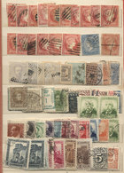 SPAIN: Stock Of Used Stamps And Sets In Stockbook, General Quality Is Fine To Excellent, Yvert Catalog Va - Sonstige & Ohne Zuordnung