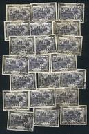 FRANCE: Yvert 29 X 21 Used Examples, Very Fine Quality, Catalog Value Euros 630. - Otros & Sin Clasificación