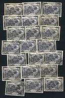 FRANCE: Yvert 29 X 21 Used Examples, Very Fine Quality, Catalog Value Euros 630. - Andere & Zonder Classificatie
