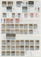 GREAT BRITAIN: Stock Of Old Stamps In Stockbook, Several Hundreds, Almost All Used, The General Quality Is Fine T - Sonstige & Ohne Zuordnung