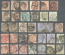 GREAT BRITAIN: Very Interesting Lot Of Used Stamps, Most Of HIGH CATALOGUE VALUE And Of Fine To Very Fine Quality - Other & Unclassified