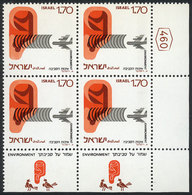 ISRAEL: Sc.582, 1975 Noise Pollution With VARIETY: Perforation 13 Instead Of 14 (Yvert 593a), MNH Block Of 4, VF - Autres & Non Classés