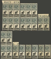 ITALY: Stamp With Advertising Tab Sassone 3, 25c. Cordial Campari, More Than 20 MNH Examples, Good Opportunity! - Unclassified