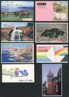 JAPAN: Lot Of Modern Booklets And Souvenir Sheets, Unmounted, In General Of Excellent Quality, FACE VALUE - Altri & Non Classificati