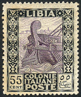 LIBYA: Sc.56, 1924/40 Unwatermarked, 55c. Roman Galley, Mint Lightly Hinged, Toned Gum, Very Good Appearance, R - Libyen