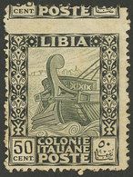 LIBYA: Sc.55, With Perforation VARIETY At Top, Producing A Taller Example Than Normal, Stealing Part Of Neighbo - Libyen