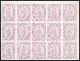 PARAGUAY: Sc.2, 1870 Lion 2R., PROOF In Lilac, Block Of 15 Stamps Printed On Thick Paper Glazed On Both Sides, Top - Paraguay