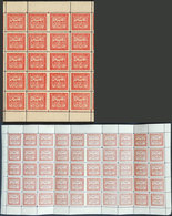 PARAGUAY: Sc.C70, 1931/6 40c. Red, Airplane Over Palm Trees, Complete Sheet Of 50 Including 5 HORIZONTAL PAIRS IMPERFORA - Paraguay