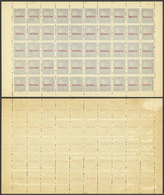 PARAGUAY: Sc.O94, 1935 10c., Complete Sheet Of 50 Stamps IMPERFORATE HORIZONTALLY, MNH, Very Fine Quality! - Paraguay
