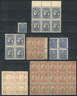 PARAGUAY: Small Lot Of Old Stamps, Including Some Very Interesting Blocks, Most Unmounted, Very Fine Quality - Paraguay