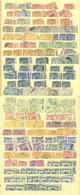 PARAGUAY: Large Number Of Stamps (many Hundreds, Probably Thousands) Mounted On Stock Pages, Most Used (perf - Paraguay