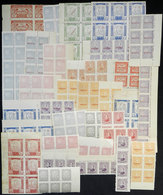 PARAGUAY: VARIETIES: 33 Blocks Of 4 (or Larger) Partially Or Completely IMPERFORATE, Many Very Thematic, Alm - Paraguay