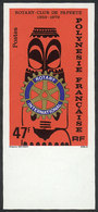 FRENCH POLYNESIA: Sc.326, 1979 Rotary, IMPERFORATE Variety, Superb! - Autres & Non Classés